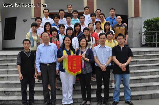 ��Ժ�Ӵ��㶫Э����ѧԺ��ҵ��ѧ��